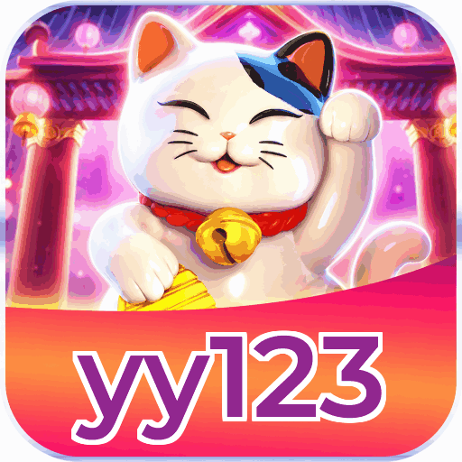 yy123