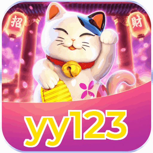 yy123