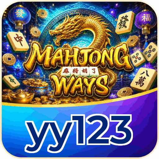 yy123